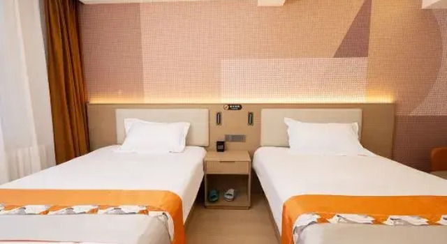 Люкс Business Shihezi New Era Express Hotel