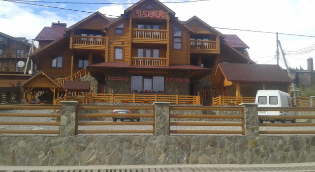 Готель Чарда, Prenota Hotel Hotel a Ivano-Frankovsk con parcheggio, Parcheggio