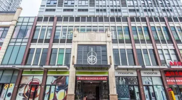 Zhishang International Apartment (Guangzhou Nansha Wanda Plaza), Rezervasyon Daire Guangdong otoparklı oteller, Otopark