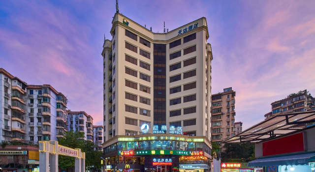 Номер Standard Insail Hotels (Guangyuanxincun Jingtai Pedestrian Street Guangzhou)
