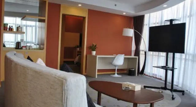 Люкс Business Pengxiang Ecological Hotel