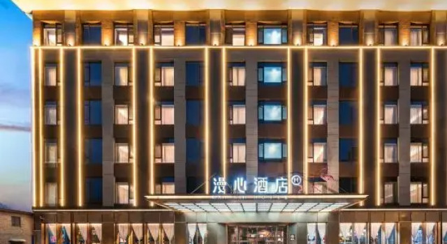 Manxin Hotel Linfen West Railway Station, 预订 酒店 临汾市 山西