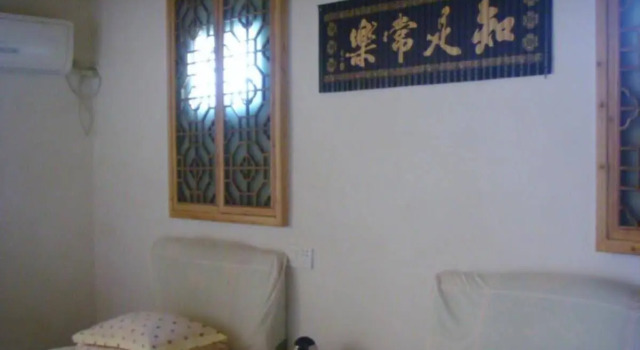 Hongcun Xiaotaoyuan Inn