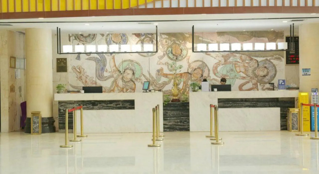 Kuche International Hotel, Prenota Hotel Hotel a Xinjiang con parcheggio, Parcheggio