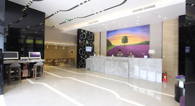 Lavande Hotels·Foshan Kuiqi Metro Station