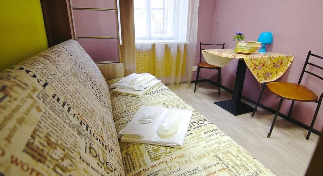 Pravda Hostel, Забронировать Апартаменты/квартира Апартаменты Санкт-Петербурга, рядом с Александринский театр, Апартаменты/квартира