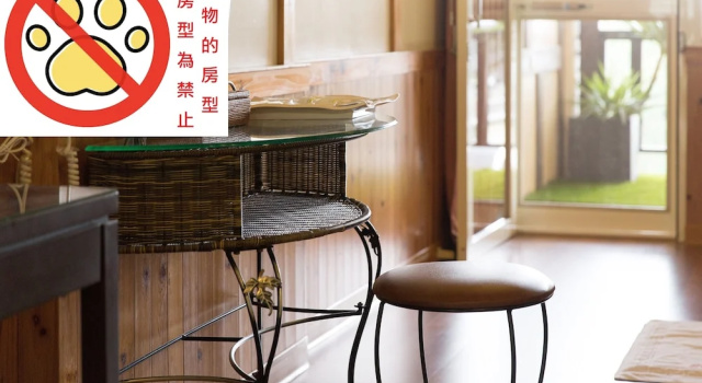 Двухместный номер Standard с балконом и с красивым видом из окна Yue Ya Villa