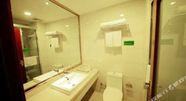 Yucheng Hotel, Prenota Hotel Hotel a Jiaxing con parcheggio, Parcheggio