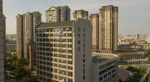 JI Hotel (Funan Baihuodalou), Reserva ahora Hotel Fuyang Anhui