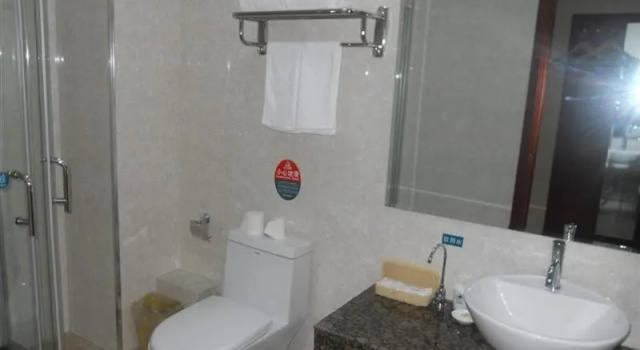 Двухместный номер Standard GreenTree Inn Heilongjiang Jiansanjiang Agricultural Reclamation Administration Business Hote