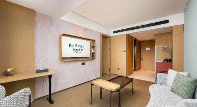 Люкс EVEN Hotel Quanzhou City Center by IHG