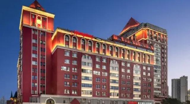 Hampton by Hilton Haikou Qilou Old Street, Book Hotel Haikou Hainan