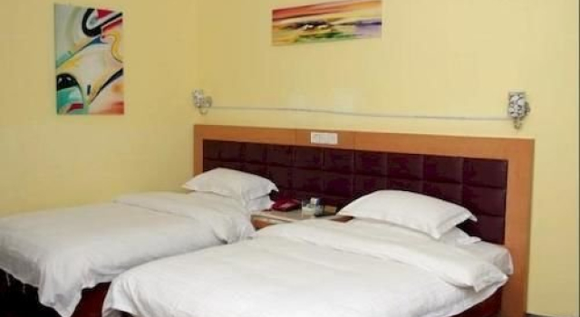 Yulin Jingtong Business Hotel, Reservar Hotel Yulin Guangxi