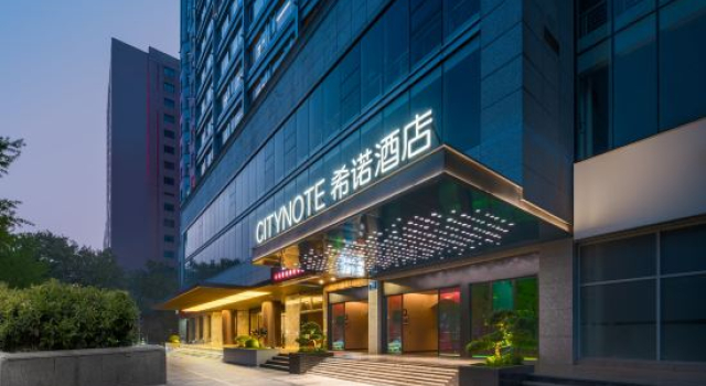 CityNote Hotel
