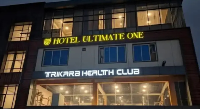 Deluxe huone Hotel Ultimate One