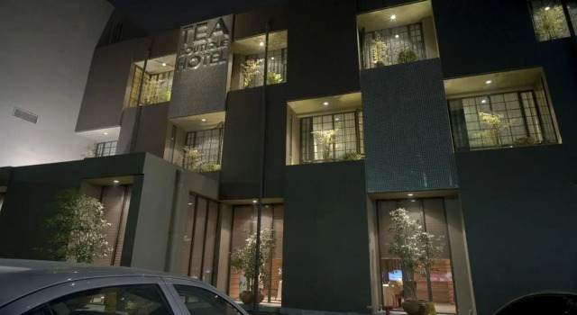 Tea Boutique Hotel, Забронировать Бутик-отель Отели Ханчжоу с бассейном, рядом с Bai Causeway, Бассейн