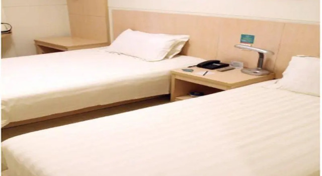 Jin Jiang Inn Qingliangmen, Prenota Hotel Nanchino Jiangsu