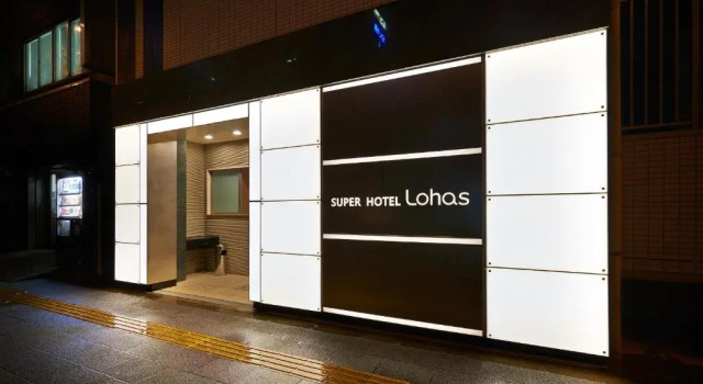 Апартаменты Super Hotel JR Ueno Iriyaguchi