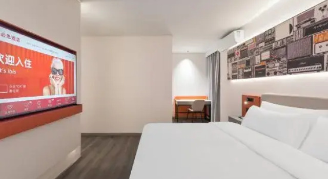 Люкс Deluxe ibis Beijing Dacheng Road