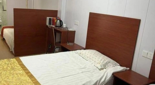 HAIAO, Boek Hotel Suzhou (Jiangsu) 