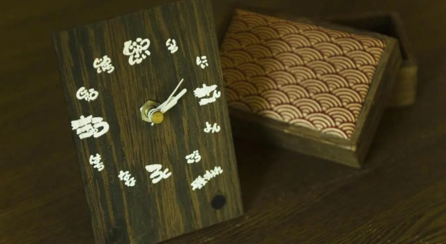 Camera tripla Standard Taikyourou