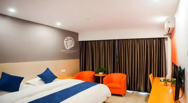 Shell Hotel Shanghai Baoshan District Shuichan Road Huayuan City, Varaa Hotelli Baoshan Shanghai
