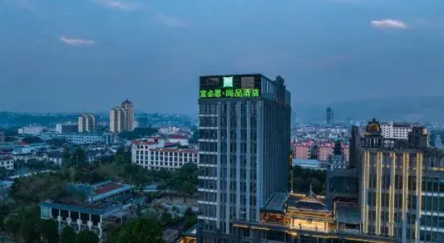 Ibis Styles Hotel (Ruili Jiegao Border Trade Zone Branch), Varaa Hotelli Mengmao Yunnan