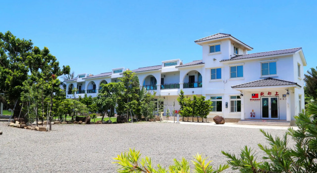 Otousann B&B