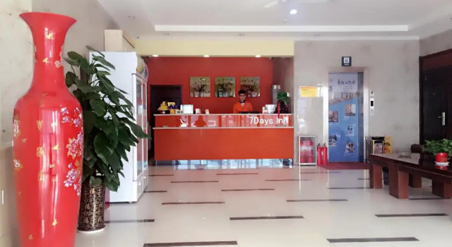 7Days Inn Zoucheng City East Road Yiwu commerce and Trade City