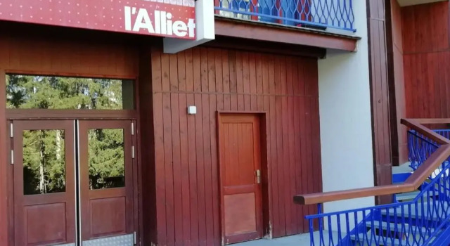 Appartement Les Arcs 1800, 2 pièces, 5 personnes - FR-1-411-404