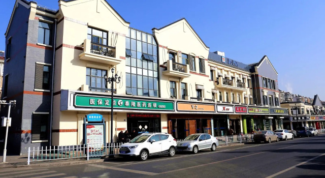 PAI Hotels·Xuzhou Railway Station, Prenota Hotel Hotel a Xuzhou con parcheggio, Parcheggio