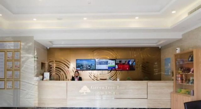 GreenTree Inn Suzhou North Zhongshan Road Weiye Yingchun Plaza Business Hotel