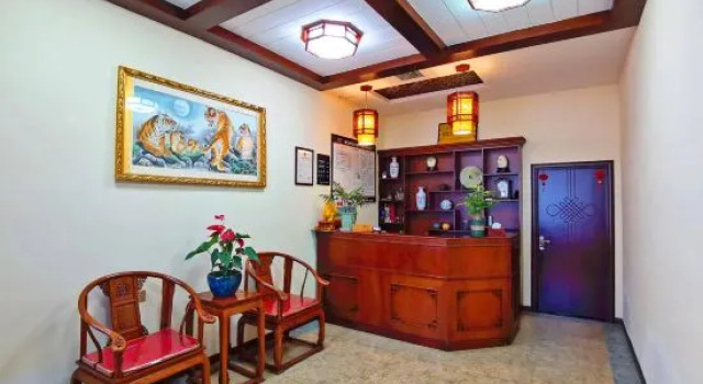 Zhongheyuan Inn, Prenota Hotel Hotel a Meishan con parcheggio, Parcheggio