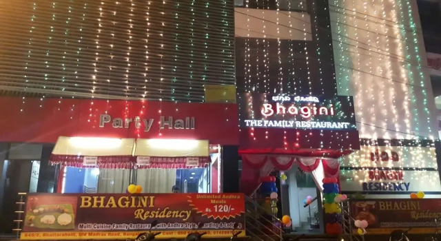 Bhagini Residency Bhattarahalli - Unit No 01, Rezervovat Hotel Hotely v Bangalore s parkováním, Parkování