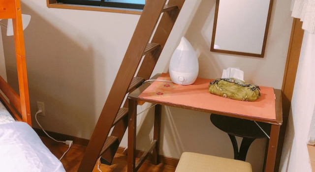 Коттедж Ryokoheya Awajikan