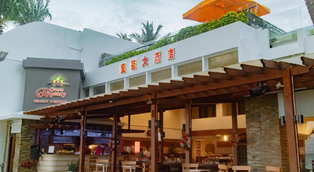 Двухместный номер Superior Crown Regency Beach Resort
