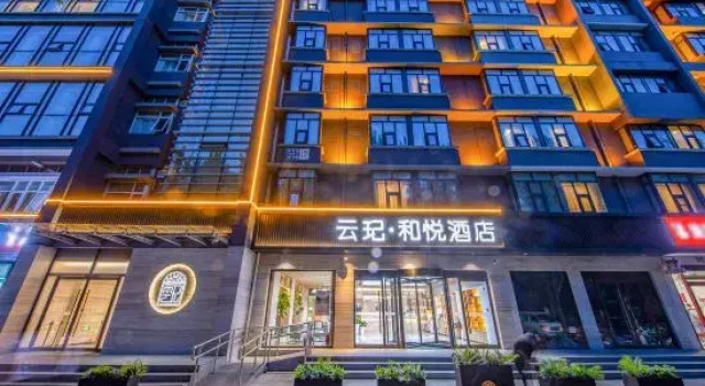 Yunqi Heyue Hotel, Buchen Sie Hotel Peking Umgebung von Peking