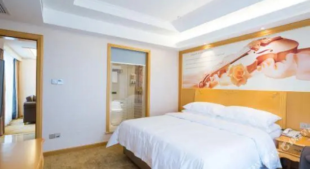 Vienna Hotel (Jiangmen Wanda Plaza), Rezerwuj Hotel Hotele w Jiangmen z parkingiem, Parking