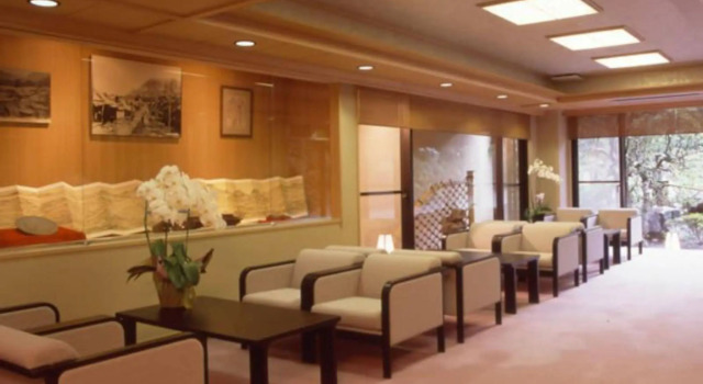 Yugiriso Hotel, Prenota Hotel Hakone Kanagawa, vicino a Hakone Checkpoint