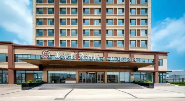 Meihao Lizhi Hotel (Rizhao North Economic Development Zone Branch), Prenota Hotel Rizhao Shandong