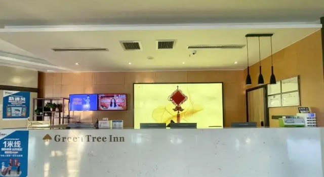 Green Tree Inn Shanxi Datong Lingqiu County Bus Station, Book Hotel Datong Shanxi