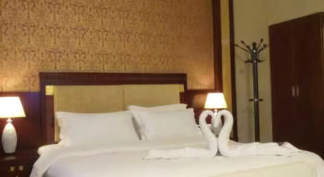 曲靖政协宾馆, Buchen Sie Hotel Qujing Yunnan