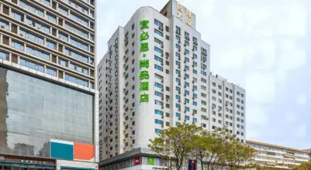 Ibis Hotel (Lanzhou University First Hospital Eastern Market)