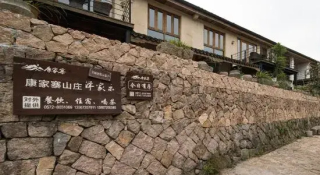 Kangjiazhai Hotel, Prenota Hotel Hotel a Huzhou con piscina, Piscina