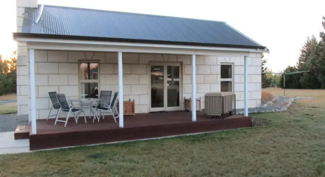 Коттедж Gladstone Cottage
