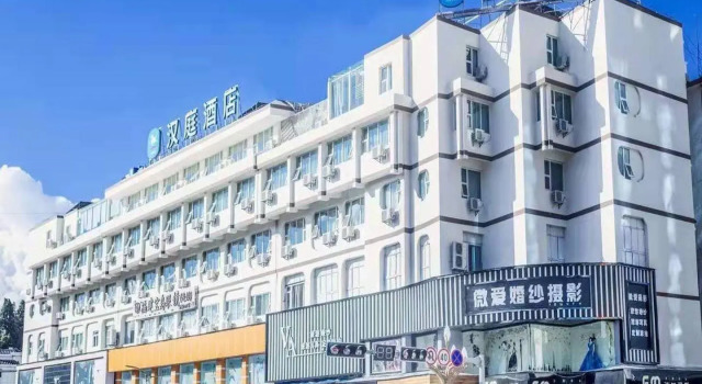 Hanting Hotel Lijiang Ancient Town Da Shui Che Branch, Забронировать Отель Лицзян Юньнань, рядом с Улица Сквер-стрит Древнего города Даянь
