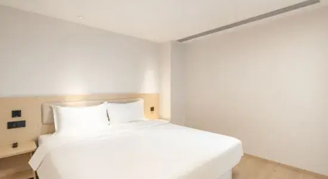 Люкс Hi Inn (Beijing Wudaokou Language University)
