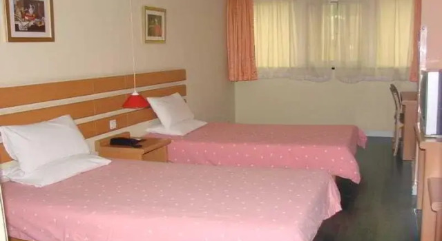 Home Inn Ouyang Road, Varaa Hotelli Hongkou 