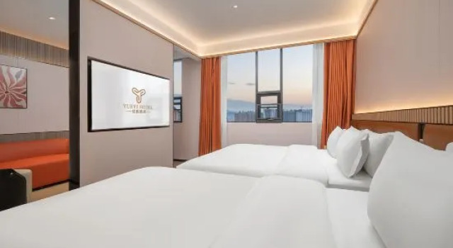 Люкс Yueyi Hotel (Huaihua Sports Center)