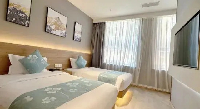 Люкс Zhishou Banzheshan Hotel
